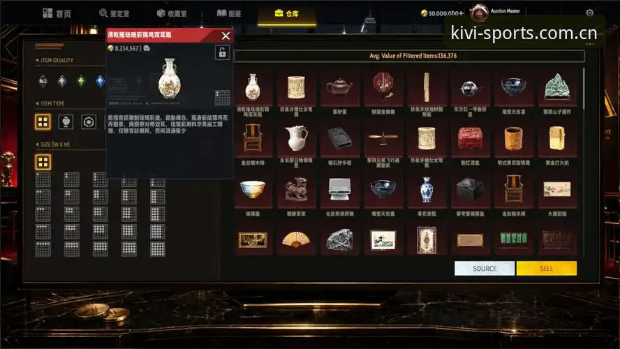 奇异果体育APP 奇异果体育APP最新版本与官网功能详解